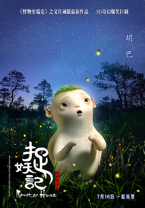 高仿麦克礼大学毕业证
